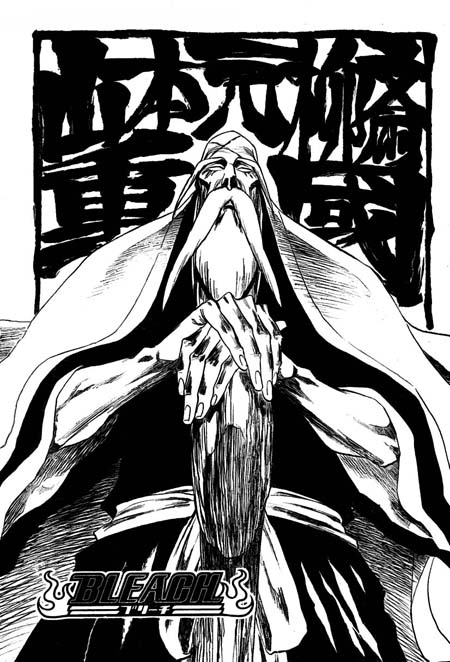 Otaku Gallery  / Anime e Manga / Bleach / Manga Scans / 075.jpg